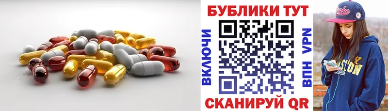 Экстази 280 MDMA KRAKEN ONION Лениногорск