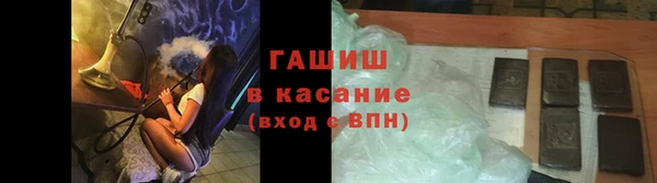 меф Алексеевка