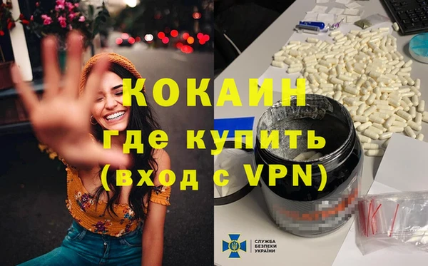 меф Алексеевка