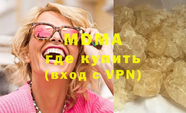 бутират Алексин