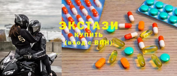 бутират Алексин