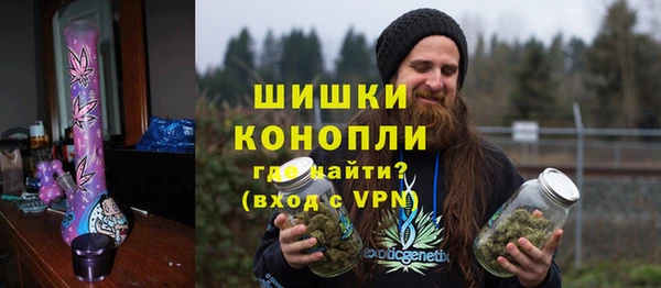 альфа пвп VHQ Алзамай