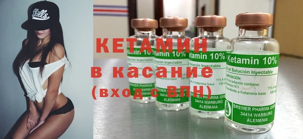 альфа пвп VHQ Алзамай