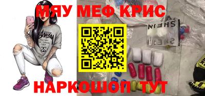 MDMA Premium VHQ Канаш
