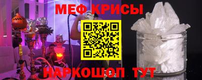 хмурый Кандалакша