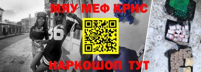 хмурый Кандалакша