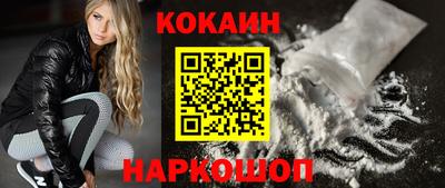 MDMA Premium VHQ Канаш