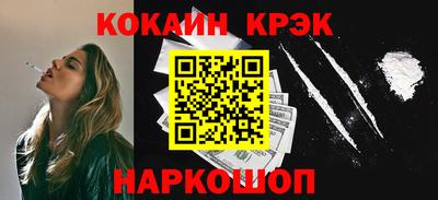 MDMA Premium VHQ Канаш