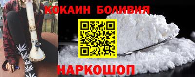 спиды Камышлов