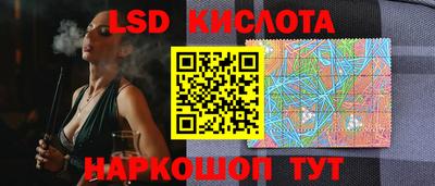хмурый Кандалакша