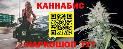 хмурый Кандалакша