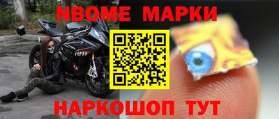 хмурый Кандалакша