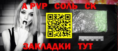 MDMA Premium VHQ Канаш