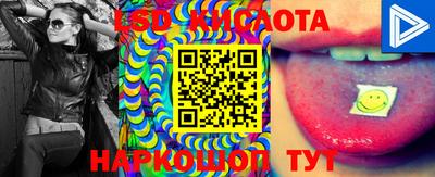 MDMA Premium VHQ Канаш