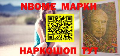 MDMA Premium VHQ Канаш