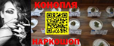 хмурый Кандалакша