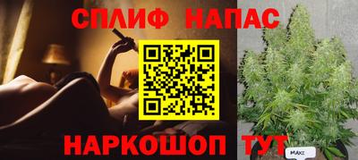 MDMA Premium VHQ Канаш