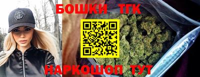 хмурый Кандалакша