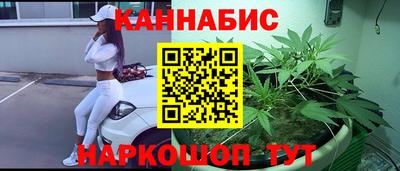 хмурый Кандалакша