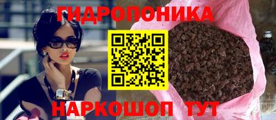 MDMA Premium VHQ Канаш
