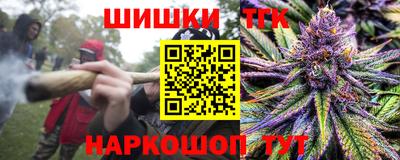 MDMA Premium VHQ Канаш