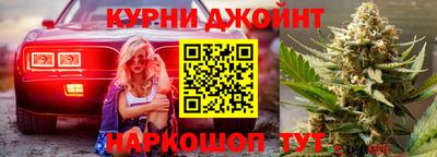 хмурый Кандалакша
