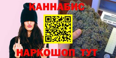 хмурый Кандалакша