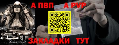 MDMA Premium VHQ Канаш