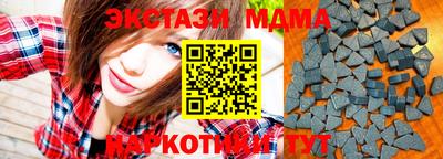 хмурый Кандалакша