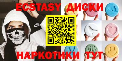 хмурый Кандалакша