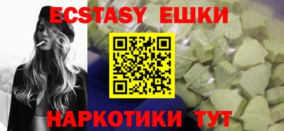 хмурый Кандалакша