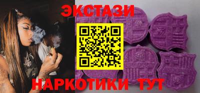 MDMA Premium VHQ Канаш