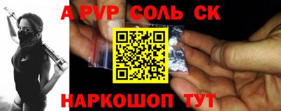 хмурый Кандалакша