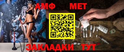 MDMA Premium VHQ Канаш