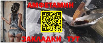 MDMA Premium VHQ Канаш