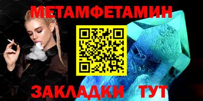 MDMA Premium VHQ Канаш