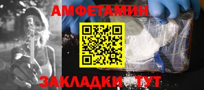 MDMA Premium VHQ Канаш