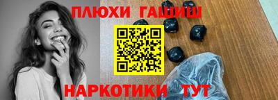 MDMA Premium VHQ Канаш