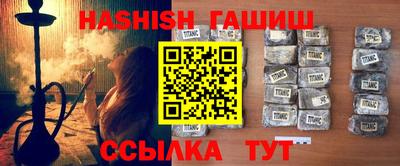 хмурый Кандалакша