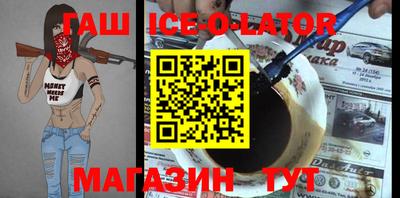 хмурый Кандалакша