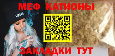 хмурый Кандалакша