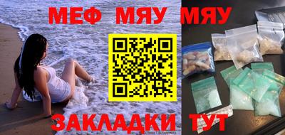 MDMA Premium VHQ Канаш