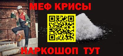 MDMA Premium VHQ Канаш